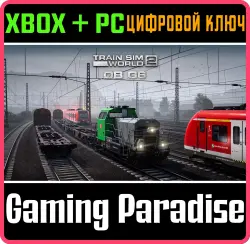 Train Sim World 4 Compatible: DB G6 Diesel Shunter Xbox Series X|S + One + PC (Microsoft Store)