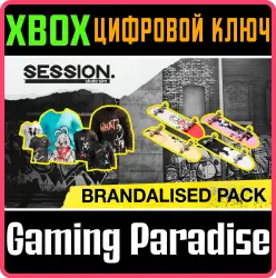 Session: Skate Sim Brandalised Pack Xbox Series X|S + One Ключ