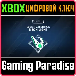 Monster Energy Supercross 4 - Customization Pack Neon Light Xbox Series X|S + One Ключ