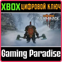 Warhammer: Vermintide 2 Cosmetic - Protection of the Peaks Xbox Series X|S + One Ключ