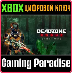 Deadzone: Rogue - Mark II Pack Xbox Series X|S Ключ