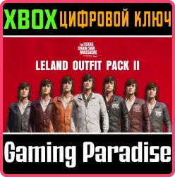The Texas Chain Saw Massacre - Leland Outfit Pack 2 Xbox Series X|S + One Ключ