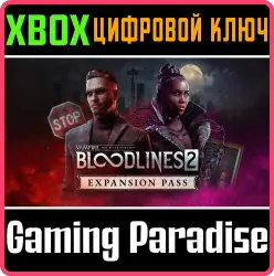 Vampire: The Masquerade - Bloodlines 2 - Expansion Pass Xbox Series X|S Ключ