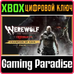 Werewolf: The Apocalypse - Earthblood Champion of Gaia Pack Xbox Series X|S Ключ