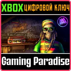 AAA Dynamic Scenes - Happy Reggae Skeleton Dynamic Scene Xbox Series X|S + One Ключ