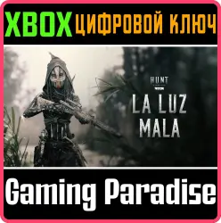 Hunt: Showdown 1896 - La Luz Mala Xbox Series X|S Ключ