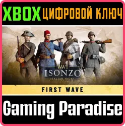 Isonzo - First Wave Xbox Series X|S + One Ключ