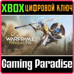 Warframe: Доступ Стинакс Прайм — Набор «Прайм» Xbox Series X|S + One Ключ