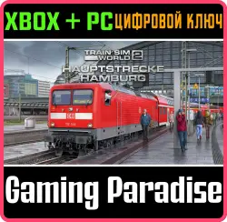 Train Sim World 4 Compatible: Hauptstrecke Hamburg - Lübeck Xbox Series X|S + One + PC (Microsoft