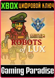 Curious Expedition 2 - Robots of Lux Xbox Series X|S + One Ключ