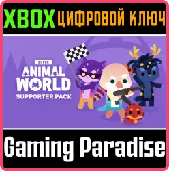 Super Animal World Supporter Pack DLC Xbox Series X|S + One Ключ