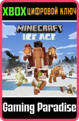 Ice Age Xbox Series X|S + One Ключ