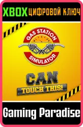 Gas Station Simulator - Can Touch This DLC (Xbox Series) Xbox Series X|S Ключ