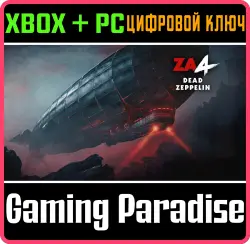 Zombie Army 4: Mission 6 - Dead Zeppelin Xbox Series X|S + One + PC (Microsoft Store) Ключ