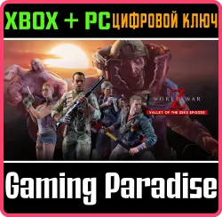 World War Z - Valley of the Zeke Episode Xbox Series X|S + One + PC (Microsoft Store) Ключ