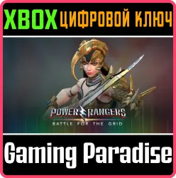 Scorpina - MMPR Villain Character Unlock Xbox Series X|S + One Ключ
