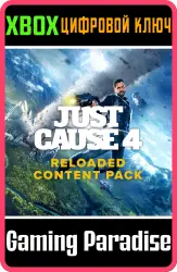 Just Cause 4 — набор контента «Новая обойма» Xbox Series X|S + One Ключ
