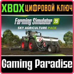 FS25: SKY Agriculture Pack Xbox Series X|S Ключ