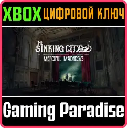 Спасительное безумие Xbox Series X|S Ключ