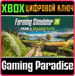 Farming Simulator 25: Year 1 Season Pass Xbox Series X|S Ключ