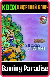 Curious Expedition 2 - Shores of Taishi Xbox Series X|S + One Ключ