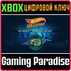 HOT WHEELS - The Mystery Machine Xbox Series X|S + One Ключ