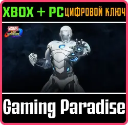 Marvel vs. Capcom: Infinite - Superior Iron Man Costume Xbox Series X|S + One + PC (Microsoft