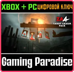 Zombie Army 4: Tarot Charm Pack Xbox Series X|S + One + PC (Microsoft Store) Ключ