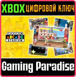 Capcom Arcade Stadium: Display Frames Set 1 Xbox Series X|S + One Ключ