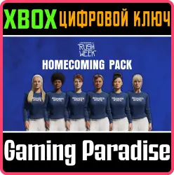 The Texas Chain Saw Massacre - Rush Week - Homecoming Outfits Xbox Series X|S + One Ключ