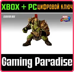 Marvel vs. Capcom: Infinite - костюм Gladiator Hulk Xbox Series X|S + One + PC (Microsoft Store)