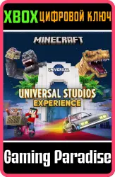 Изучение Universal Studios Xbox Series X|S + One Ключ