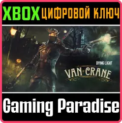 Van Crane Bundle Xbox Series X|S + One Ключ