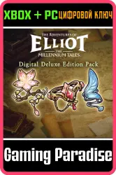 The Adventures of Elliot: The Millennium Tales — улучшение до издания Digital Deluxe Xbox Series