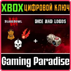 Blood Bowl 3 - Dice and Team Logos Pack Xbox Series X|S + One Ключ