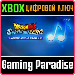 DRAGON BALL: Sparking! ZERO Anime Music Pack 1 Xbox Series X|S Ключ