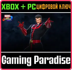 Marvel vs. Capcom: Infinite- Doctor Strange Illuminati Costume Xbox Series X|S + One + PC