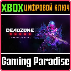 Deadzone: Rogue - Operative Pack Xbox Series X|S Ключ