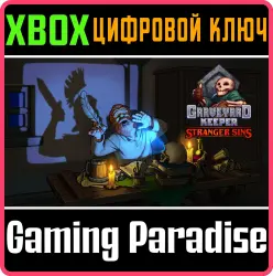 Stranger Sins Xbox Series X|S + One Ключ