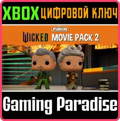 Funko Fusion - Wicked Movie Pack 2 Xbox Series X|S Ключ