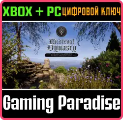 Medieval Dynasty - Echoes of Nature Xbox Series X|S + PC (Microsoft Store) Ключ