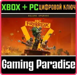 FBC: Firebreak Deluxe Edition Upgrade Xbox Series X|S + PC (Microsoft Store) Ключ