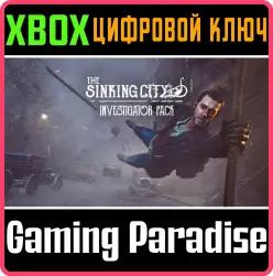 Набор "Детектив" Xbox Series X|S Ключ