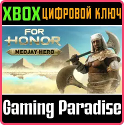 For Honor – меджай Xbox Series X|S + One Ключ