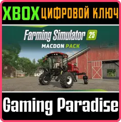 FS25: MacDon Pack Xbox Series X|S Ключ