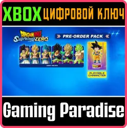 DRAGON BALL: Sparking! ZERO Pre-Order Pack Xbox Series X|S Ключ