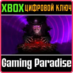 Sker Ritual - Stranger Danger Xbox Series X|S + One Ключ