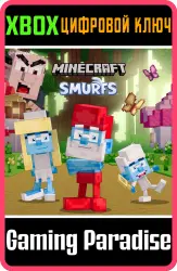 Minecraft: Смурфики Xbox Series X|S + One Ключ