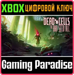 Dead Cells: The Bad Seed Xbox Series X|S + One Ключ