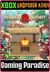 Jack-o'-lantern Light Xbox Series X|S + One Ключ